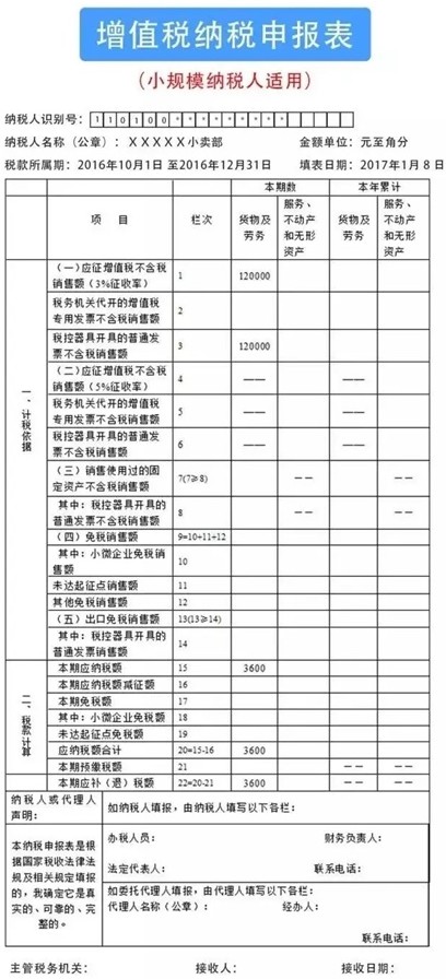 微信圖片_20191125104006.jpg